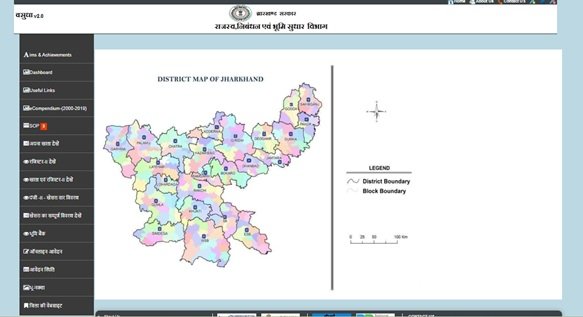 Bhu Naksha Jharkhand