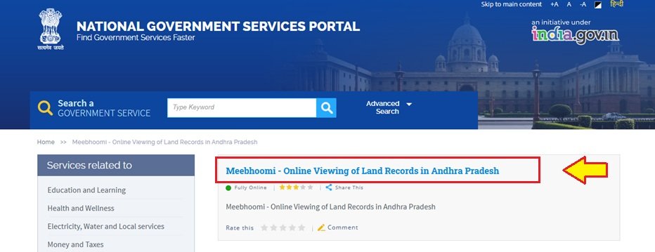 Bhulekh Andhra Pradesh