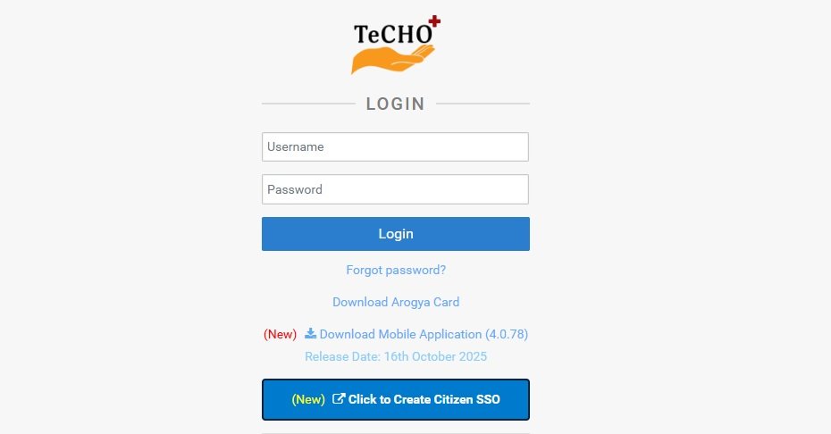 What is Techo+ Gujarat?
