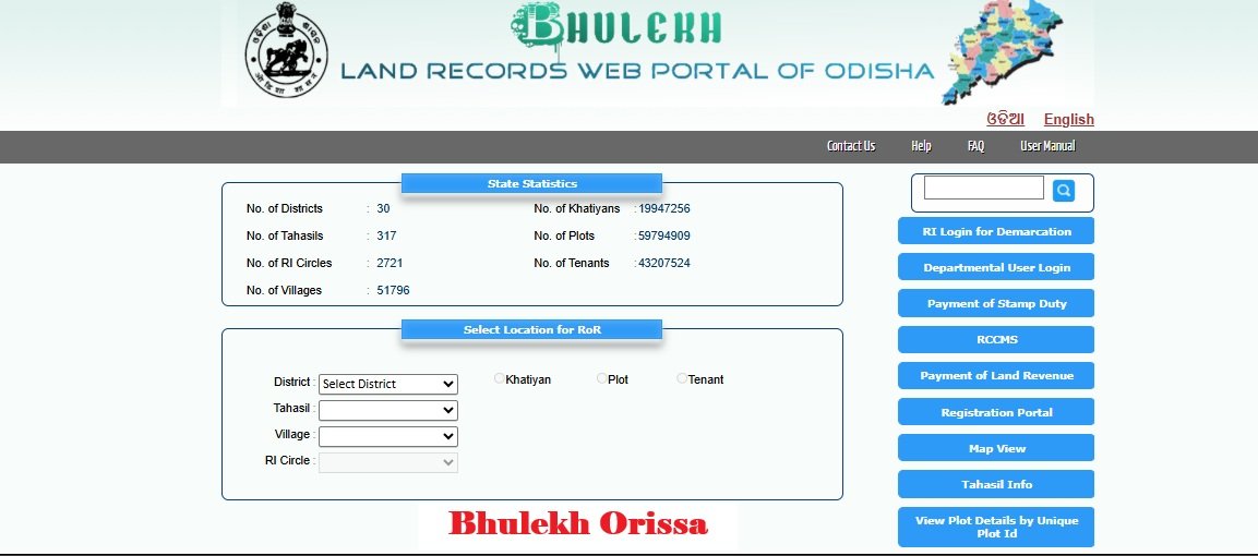 Bhulekh Orissa