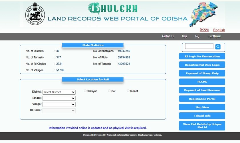bhulekh.Ori.Nic.In odisha