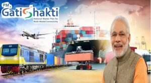 pm gati shakti scheme